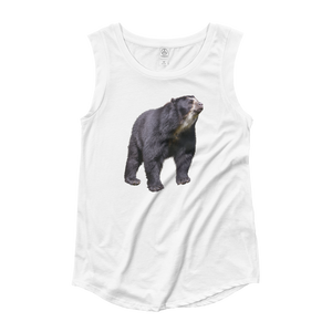 Specticaled-Bear Ladies‰۪ Cap Sleeve T-Shirt